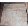 Nocho Travertine Tiles