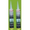 Glass sealant