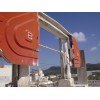 Monohil Opellegrini Diafil2500