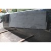 Black Mountain Slabs