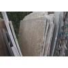 Giallo Fiorito Slabs
