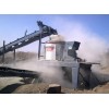 Vertical Shaft Impactor