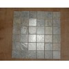 Ocean Green Mosaic