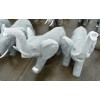 Elephants