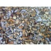 Quartz Chippings Pebbles