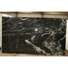 Black Jaguar Slabs