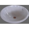 Cloud White Round Sink