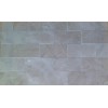 2x4 Crema Marfil Mosaic