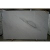 Crema Delacatus Marble Slabs