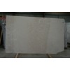 Crema Perla Marble Slabs