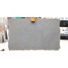 Cosmic Grey Granite Slab