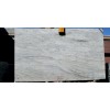 River White Granite Slab