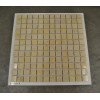 1x1 Sunny Limestone Mosaic