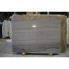 Athens Woodgrain Slabs