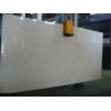 Bianco Perlino Slabs