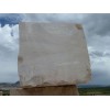 Ivory Travertine Blocks