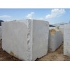 Greige Limestone Block