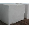 Lilia Limestone Block