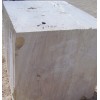 Light Travertine Block