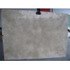 Honey Beige Slab