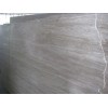 Beige Travertine Slab