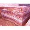 Red Onyx Blocks
