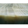 Green Onyx Blocks