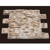 Light Travertine Bumby Mosaic