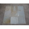 Natural Quartzite Tiles