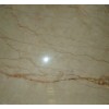 Petra Nova Marble Tles & Slabs