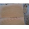 A Grad Sandstone (Yellowwood)