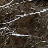 Danisty Brown Marble Tile
