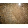 Cream Bordeaux Granite Tile