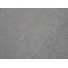 Bianco Cararra Marble Tile