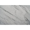 Bianco Carrara Gioia Standard Marble Tile