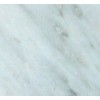 Absolute White-1 Mable Tile