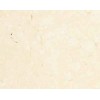 Pharoah Beigh Marble Tile