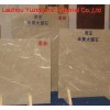 Imperial Beige Marble Tile