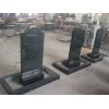 Chinese Black Tombstone
