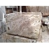 Alabastro Egipcio Marble Slab