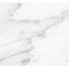 Tanzania White Marble Tile