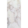 Calacatta Vagli Marble Tile