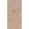 Nembro Verona Marble Tile