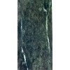 Panther Skin Marble Tile