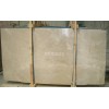 Truva Beige Marble Slab