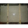 Amasya Beige Marble Slab