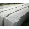 yellow sandstone