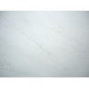 Ariston White Marble Tile