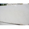 Ariston White Marble Block