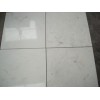 Kycnos White Marble Tile
